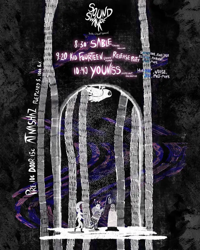 Sound of SWANA presents : Youniss + Kid Fourteen + sable
